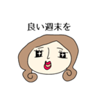 Cuteな女子 敬語スタンプ（個別スタンプ：23）