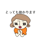 Cuteな女子 敬語スタンプ（個別スタンプ：25）