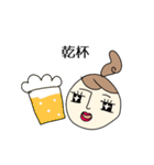 Cuteな女子 敬語スタンプ（個別スタンプ：27）