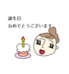 Cuteな女子 敬語スタンプ（個別スタンプ：29）