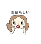 Cuteな女子 敬語スタンプ（個別スタンプ：30）