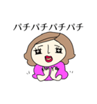 Cuteな女子 敬語スタンプ（個別スタンプ：32）