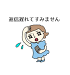 Cuteな女子 敬語スタンプ（個別スタンプ：33）