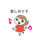 Cuteな女子 敬語スタンプ（個別スタンプ：34）