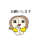 Cuteな女子 敬語スタンプ（個別スタンプ：36）