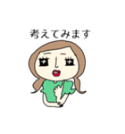 Cuteな女子 敬語スタンプ（個別スタンプ：37）