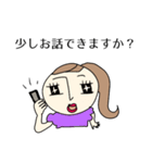 Cuteな女子 敬語スタンプ（個別スタンプ：40）