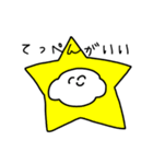 電でんden（個別スタンプ：3）