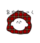 電でんden（個別スタンプ：7）