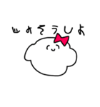 電でんden（個別スタンプ：10）