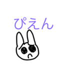 闇ウサギちゃんの心の声（個別スタンプ：1）