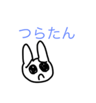 闇ウサギちゃんの心の声（個別スタンプ：6）