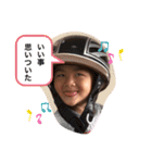 ふぁみりー❤️5.（個別スタンプ：3）