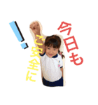 ふぁみりー❤️5.（個別スタンプ：7）