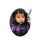 1歳くらいの恵茉（個別スタンプ：3）