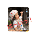 1歳くらいの恵茉（個別スタンプ：8）