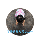 1歳くらいの恵茉（個別スタンプ：12）