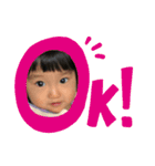 1歳くらいの恵茉（個別スタンプ：13）
