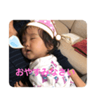 1歳くらいの恵茉（個別スタンプ：15）