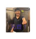 ぺらおのスタンプ（個別スタンプ：6）