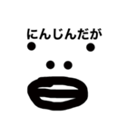 叩く（個別スタンプ：1）