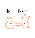 つるもちの白玉くんと、時々おやつ（個別スタンプ：36）