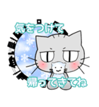 猫ゴコロ猫2/1 2020冬（個別スタンプ：9）