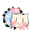 猫ゴコロ猫2/1 2020冬（個別スタンプ：27）