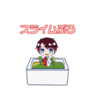 カードはいしん（個別スタンプ：4）