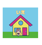 カードはいしん（個別スタンプ：11）