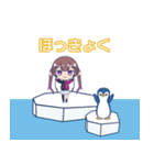 カードはいしん（個別スタンプ：17）