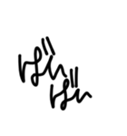 カッコイイ文字（個別スタンプ：4）