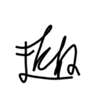 カッコイイ文字（個別スタンプ：5）