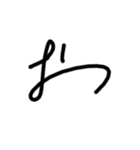 カッコイイ文字（個別スタンプ：15）