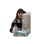 なんちゃってサッカー部（個別スタンプ：8）