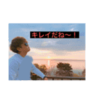 柳ヶ浦スタンプ卒業後バージョン！！（個別スタンプ：3）