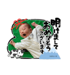 うのたいちスタンプ2  正月バージョン2021（個別スタンプ：4）