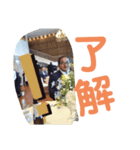 めんどくせー＠そのへい（個別スタンプ：11）