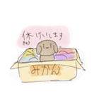 犬先輩(オールカラー)1（個別スタンプ：1）