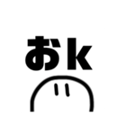 ☆自分専用スタンプ☆(ゆる～い)（個別スタンプ：4）
