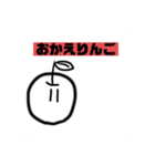 ☆自分専用スタンプ☆(ゆる～い)（個別スタンプ：6）
