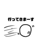 ☆自分専用スタンプ☆(ゆる～い)（個別スタンプ：7）