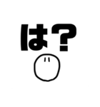 ☆自分専用スタンプ☆(ゆる～い)（個別スタンプ：13）