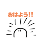 ☆自分専用スタンプ☆(ゆる～い)（個別スタンプ：16）