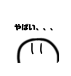 ☆自分専用スタンプ☆(ゆる～い)（個別スタンプ：19）