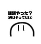 ☆自分専用スタンプ☆(ゆる～い)（個別スタンプ：20）