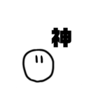 ☆自分専用スタンプ☆(ゆる～い)（個別スタンプ：22）