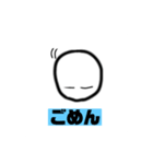 ☆自分専用スタンプ☆(ゆる～い)（個別スタンプ：24）