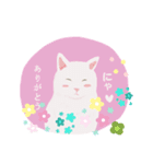 るあとねる(ゆるりバージョン)（個別スタンプ：8）