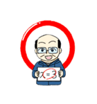 数学先生スタンプ（個別スタンプ：3）